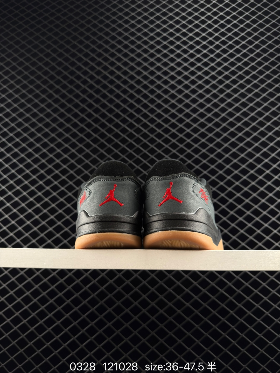 Nike Air Jordan 4 Retro RM